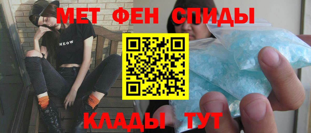 АМФ VHQ  Вход с VPN  АМФ  Урюпинск 
