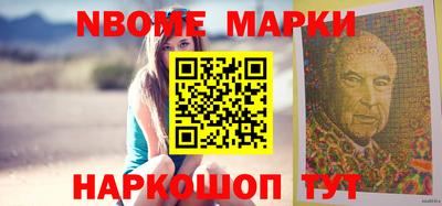 трава Новокубанск