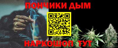 герыч Новодвинск