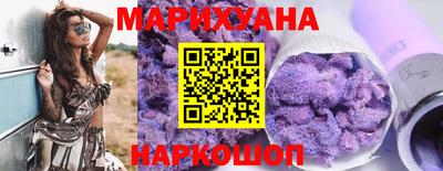 мефедрон VHQ Новозыбков