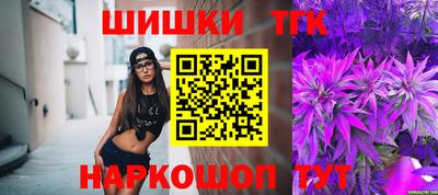 герыч Новодвинск