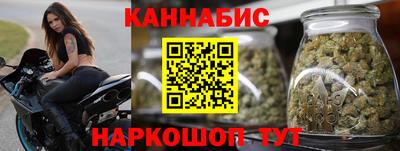 трава Новокубанск