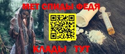 герыч Новодвинск