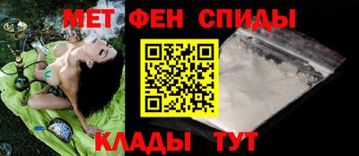 трава Новокубанск