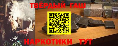 герыч Новодвинск